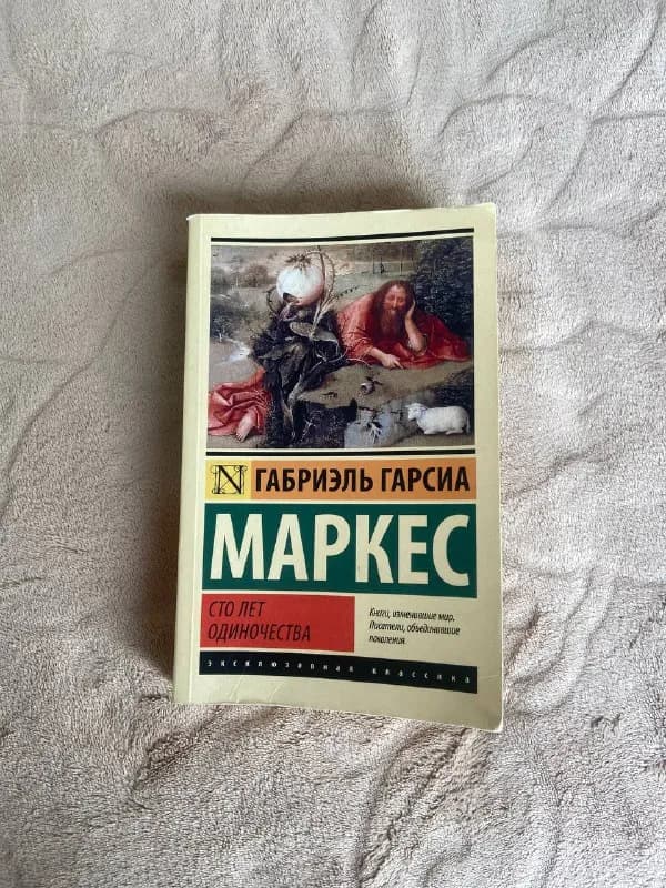 15 лари — Тбилиси — 15 ₾