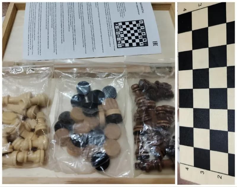 25₾ — Тбилиси — 25 ₾
