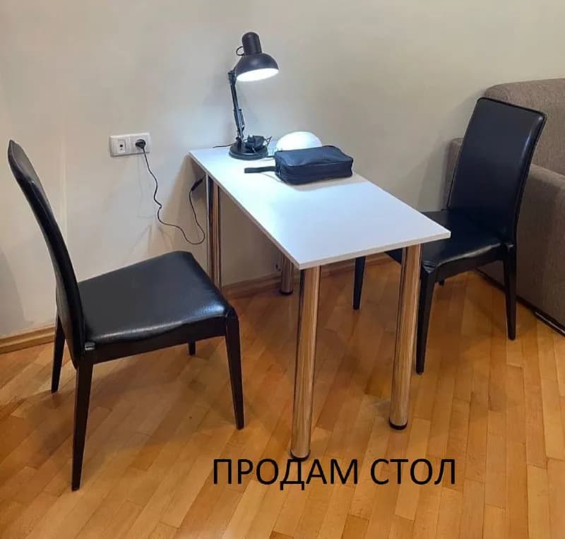 90 лари — Тбилиси — 90 ₾