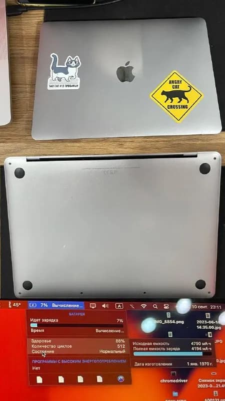 MacBook Pro 2017 13» 128 — без технических неисправностей, батарея 88% единственный дефект — потерта — Тбилиси — 900 ₾