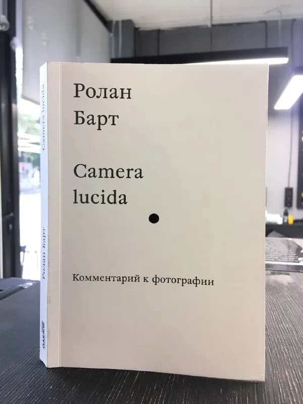 10 лари — Тбилиси — 10 ₾
