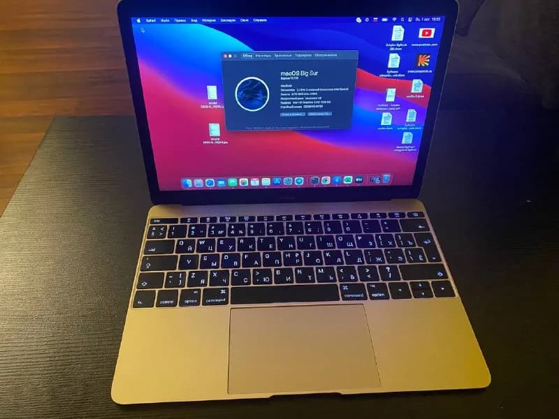 MacBook 2015 — Тбилиси — 950 ₾