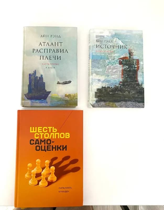 29.10 — Тбилиси — 10 ₾