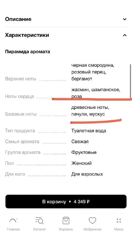 100 gel (самым быстрым скидочка или домчу до вас) — Тбилиси — 100 ₾