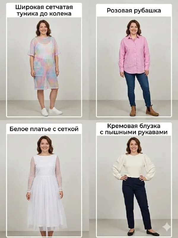 160 см, вес 65 кг. — Батуми — 1 ₾