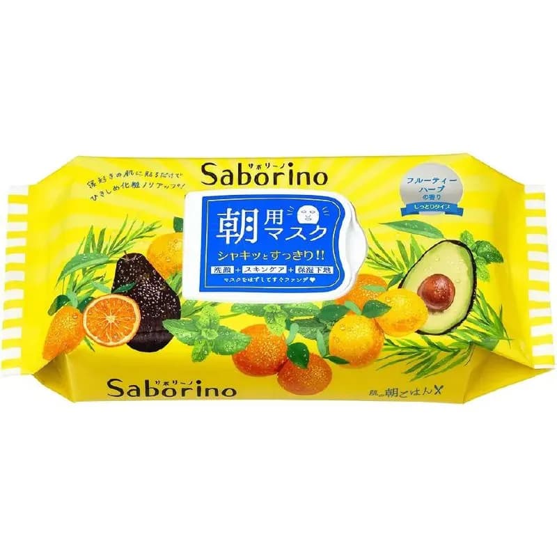 32 тканевых масок Saborino (Саборино). Привез из японии на подарок, подарок как видите не подарился) — Тбилиси — 60 ₾