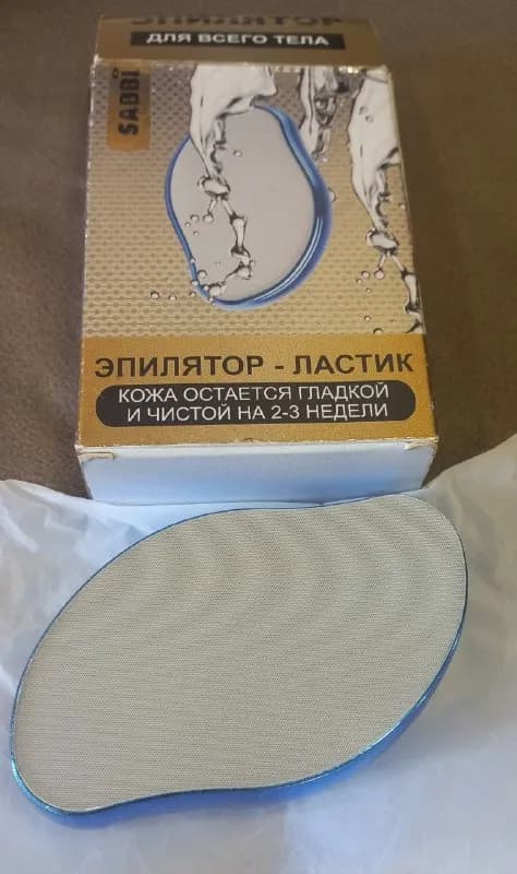 5 лари (забирать на площадь Европы) — Батуми — 5 ₾