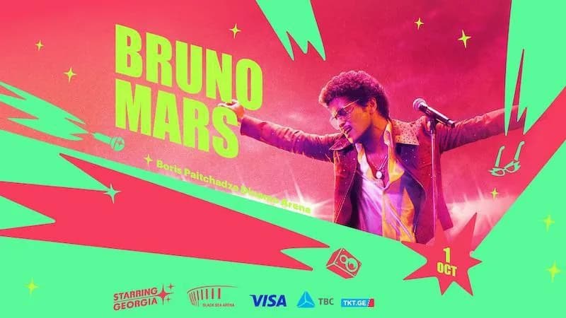 1 билета на BRUNO MARS, 1 октября в Тбилиси. — Тбилиси — 200 ₾
