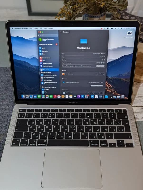 Macbook Air M1 (2020) — Тбилиси — 2 500 ₾