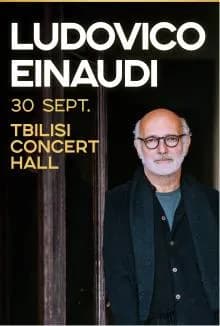 ludovico einaudi на сегодня. Балкон, 10 ряд, цена 100 лари, брал за 170 — Тбилиси — 100 ₾