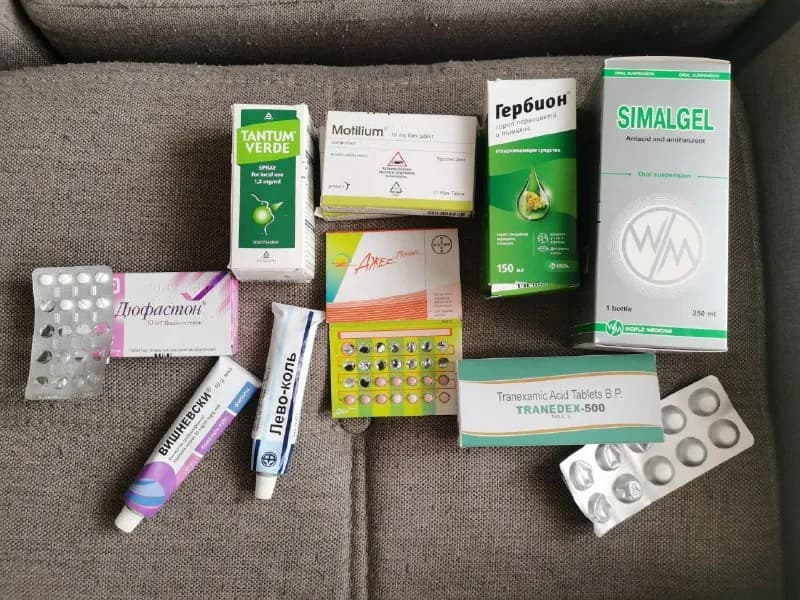 Motilium, simalgel и гербион практические полные — Тбилиси — 50 ₾