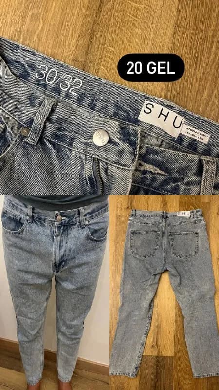 SHU светлые — Тбилиси — 20 ₾