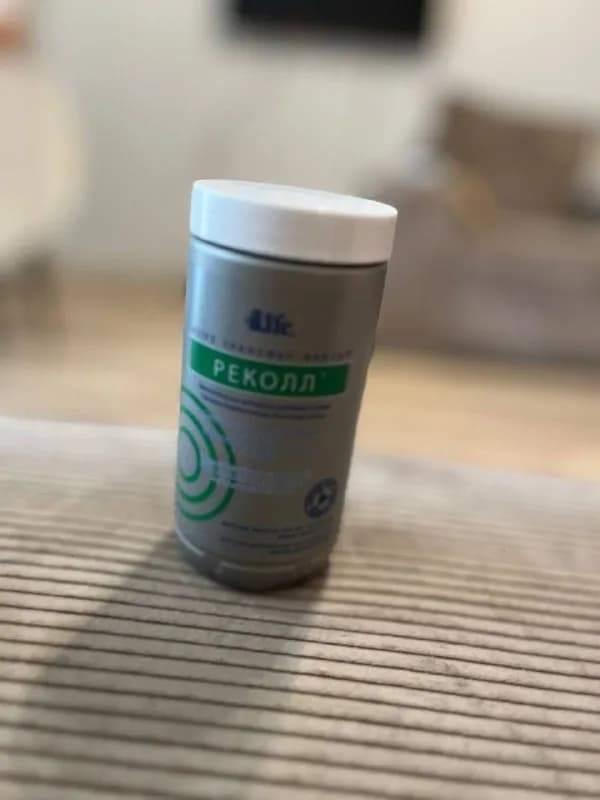 1. Реколл — Тбилиси — 15 ₾