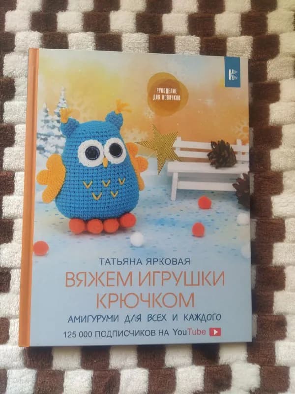 15 и 10 лари. Метро Руставели — Тбилиси — 10 ₾