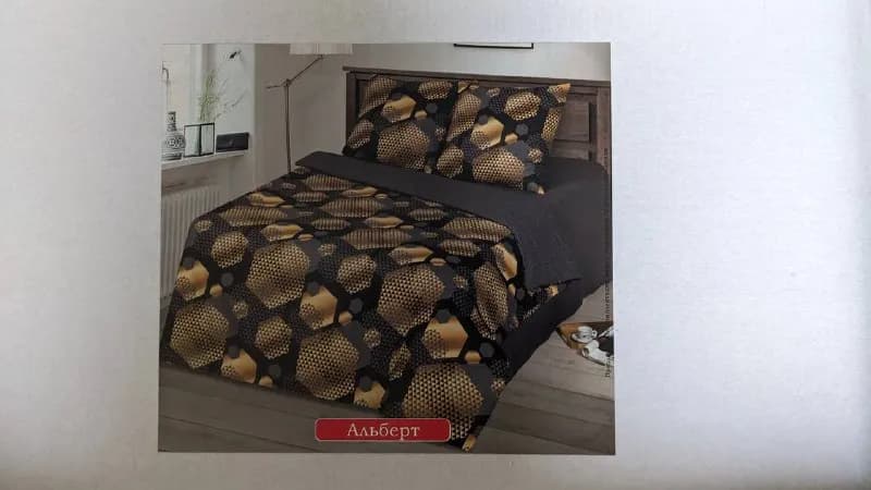 2х спальный — Тбилиси — 100 ₾