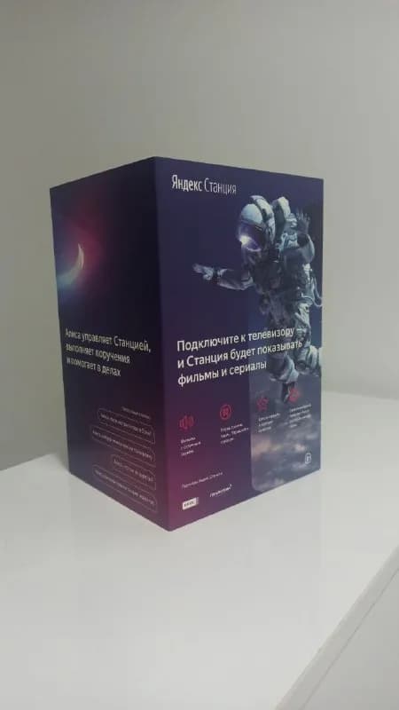 400 лари — Тбилиси — 400 ₾