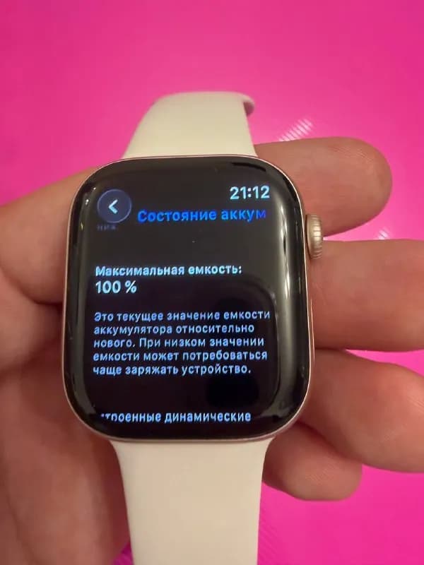 Apple Watch Series 11 в отличном состоянии. Аккумулятор 100%, часы полностью исправны, без царапин и — Батуми — 1 000 ₾