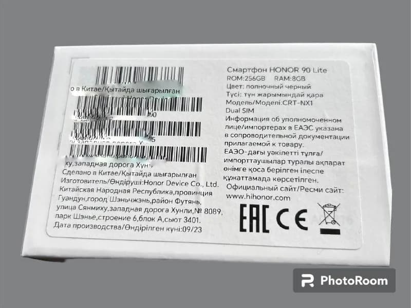 Honor 90 lite — Тбилиси — 400 ₾
