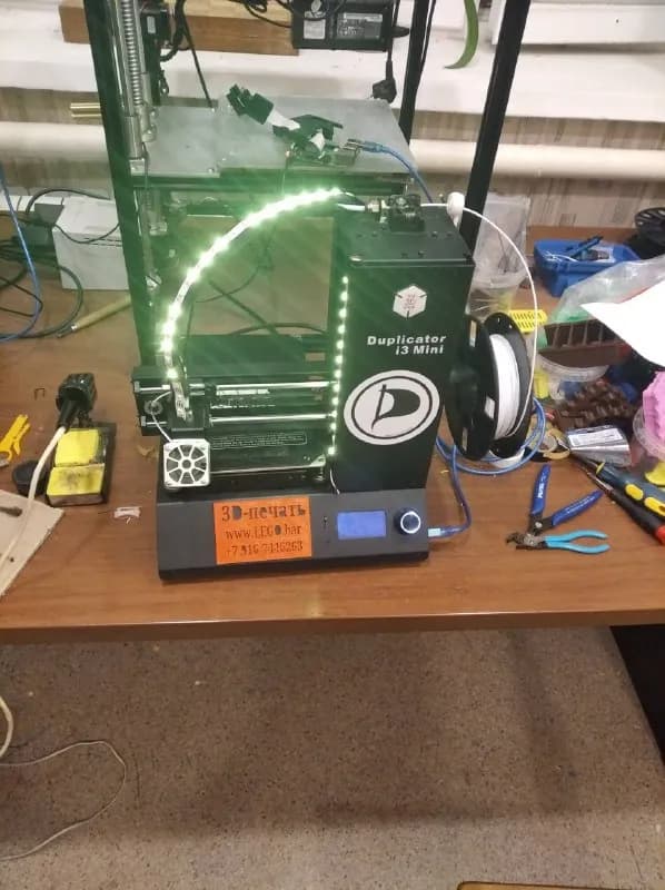 3D printing at Kutaisi — почти все по $150 (готовой Fablab, покруче имеющихся в Грузии): — Тбилиси — 150 $