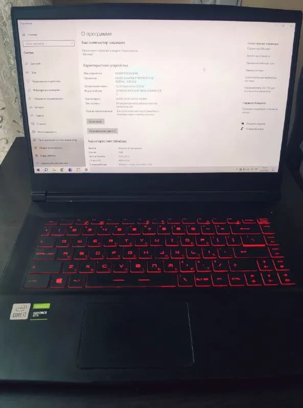 MSI GF63 10SC-094IL. — Тбилиси — 1 900 ₾