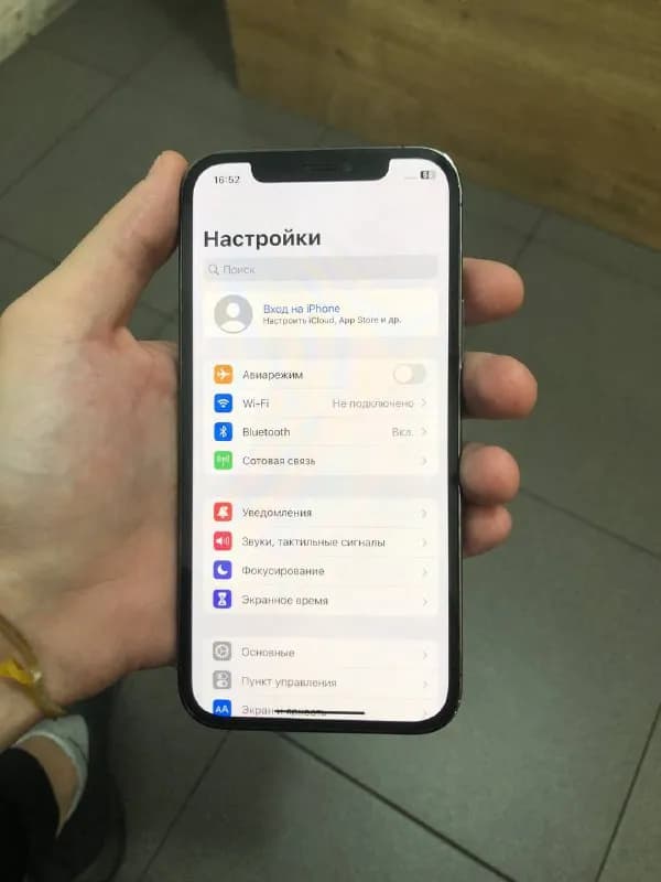 12 про 1000 GEL — Тбилиси — 1 000 ₾
