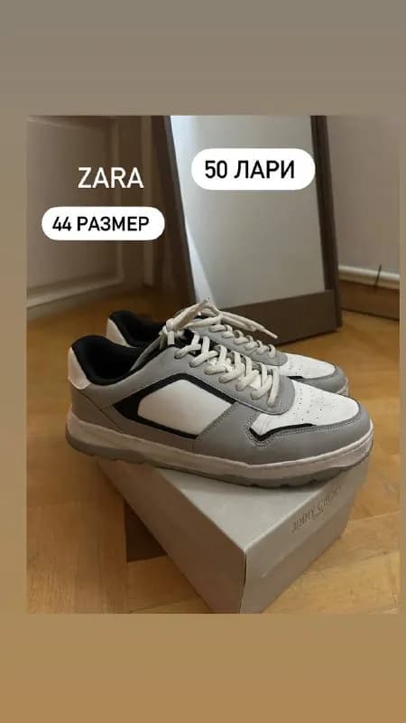 ZARA 44 размер (были надеты пару раз) — Тбилиси