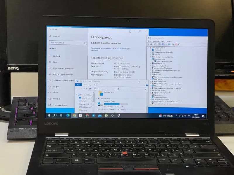 Lenovo thinkpad — Тбилиси — 1 000 ₾