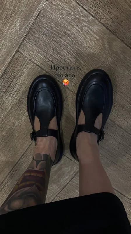 40 размер — Тбилиси — 260 ₾