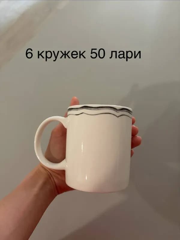 Без названия — Тбилиси