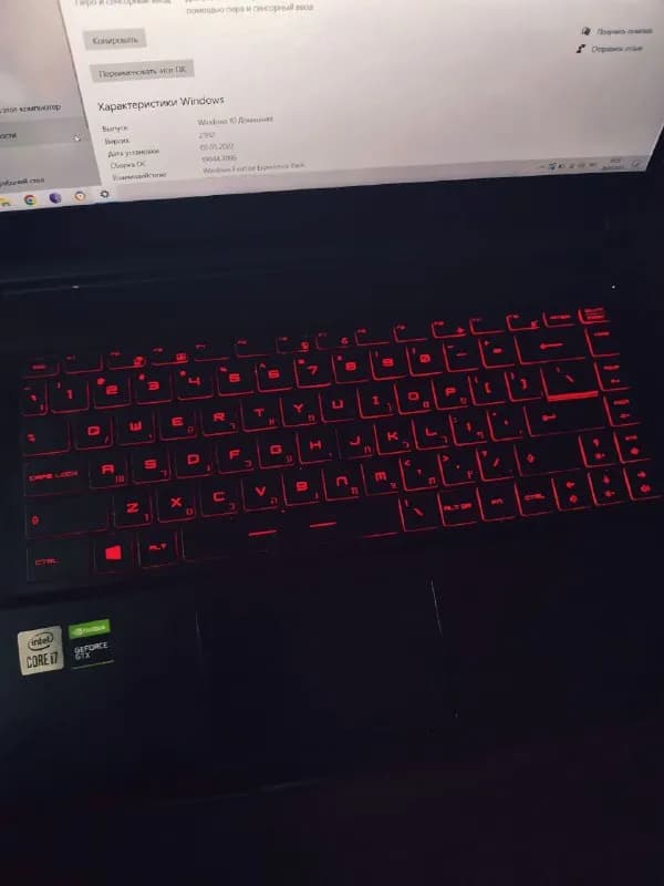 11 октября) продаю ноутбук MSI GF63 10SC-094IL. — Тбилиси — 1 850 ₾