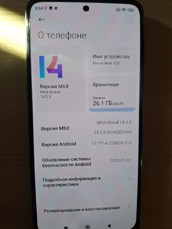 Xiaomi Redmi Note 12S NFC 8/256GB Onyx Black в отличном состоянии, ещё на гарантии. — Тбилиси — 500 ₾