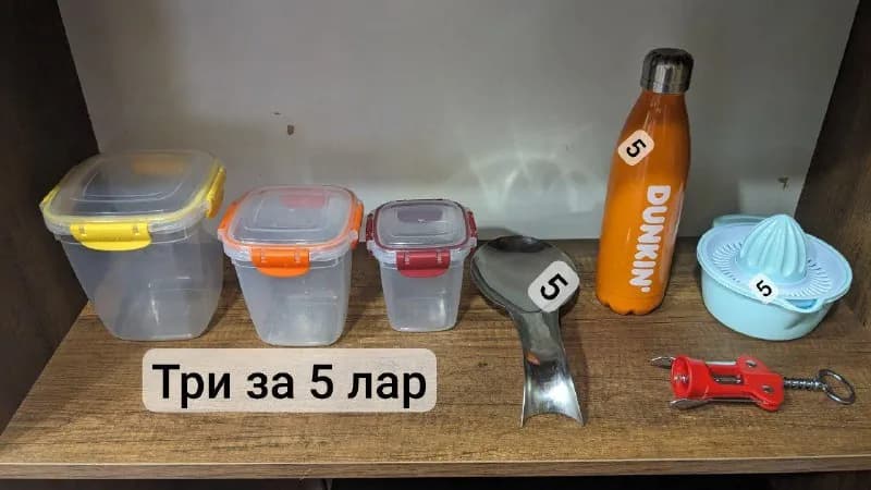 5 лари — Тбилиси — 5 ₾