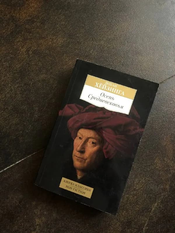 Книги по 5 — Тбилиси