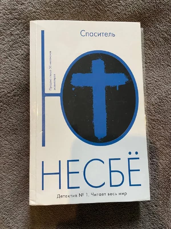 15 лари — Тбилиси — 15 ₾