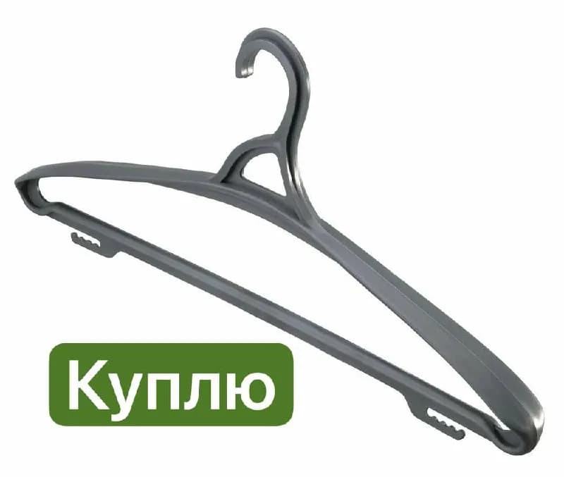 10-15шт — Тбилиси