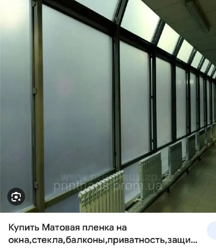 Без названия — Тбилиси