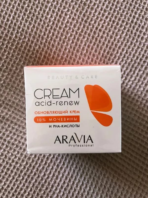 ARAVIA Professional Обновляющий с PHA-кислотами и мочевиной (10%) Acid-renew Cream, 550 мл — Тбилиси — 20 ₾