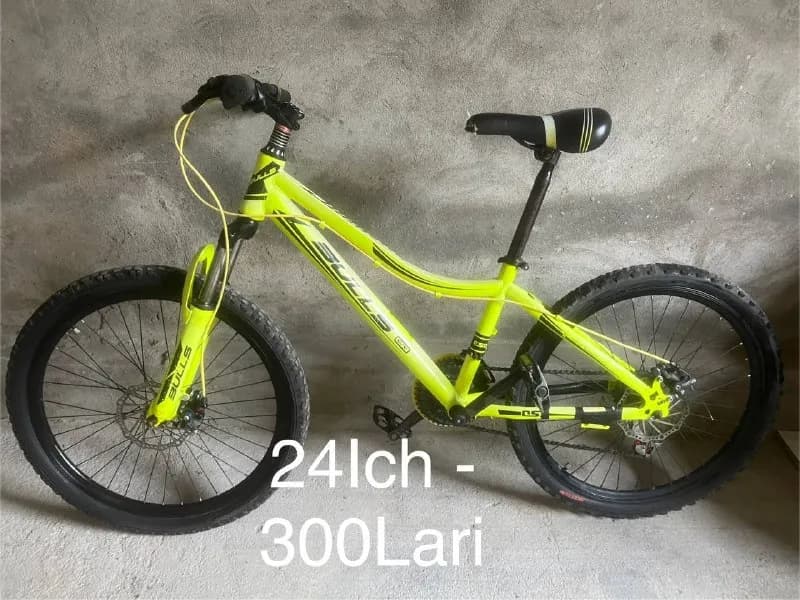 2300₾ — Батуми — 2 300 ₾