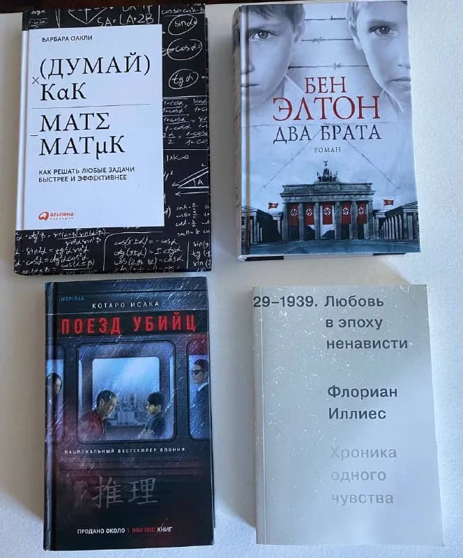 20 лари — Тбилиси — 20 ₾