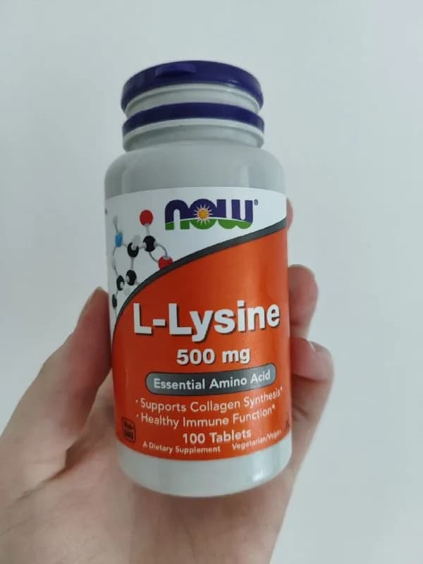 L-Lysine. — Батуми — 15 ₾