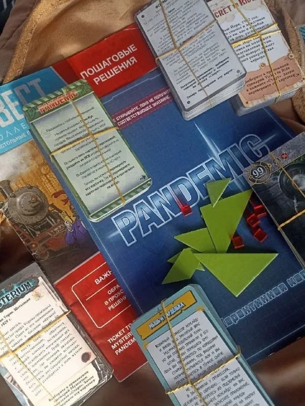 6 игр комплектом — 50 лари — Батуми — 50 ₾