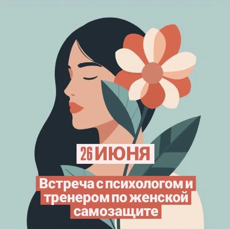 26 ИЮНЯ — Батуми