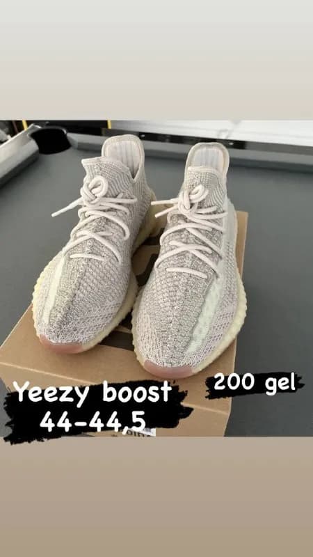 1 кроссовки adidas Yeezy boost — Тбилиси