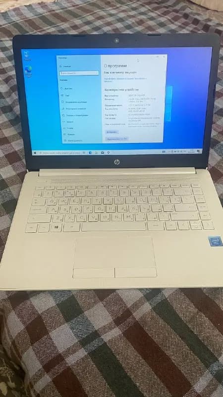 HP Laptop 14 — Тбилиси — 300 ₾