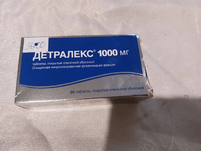 Без названия — Тбилиси