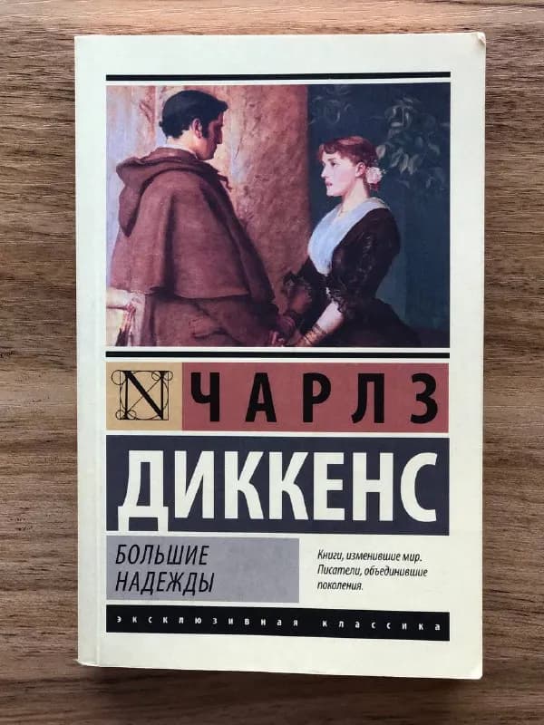 5 лари: — Тбилиси — 5 ₾
