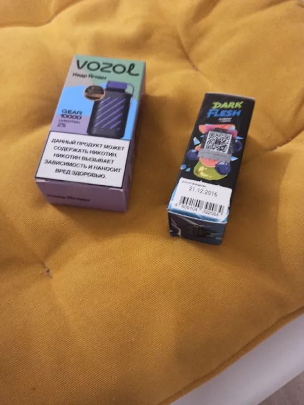 vozol на 10000 тяг- 60 лари. — Тбилиси — 60 ₾