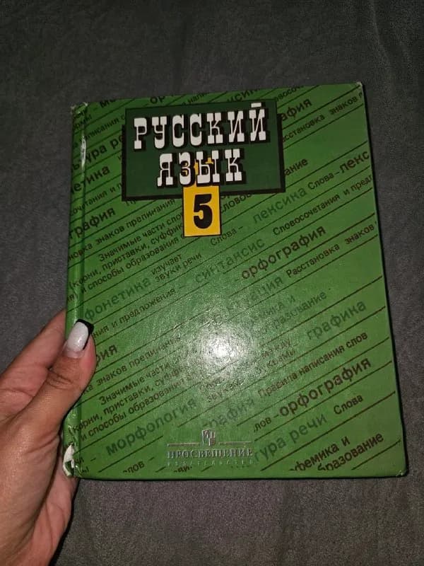 Без названия — Батуми