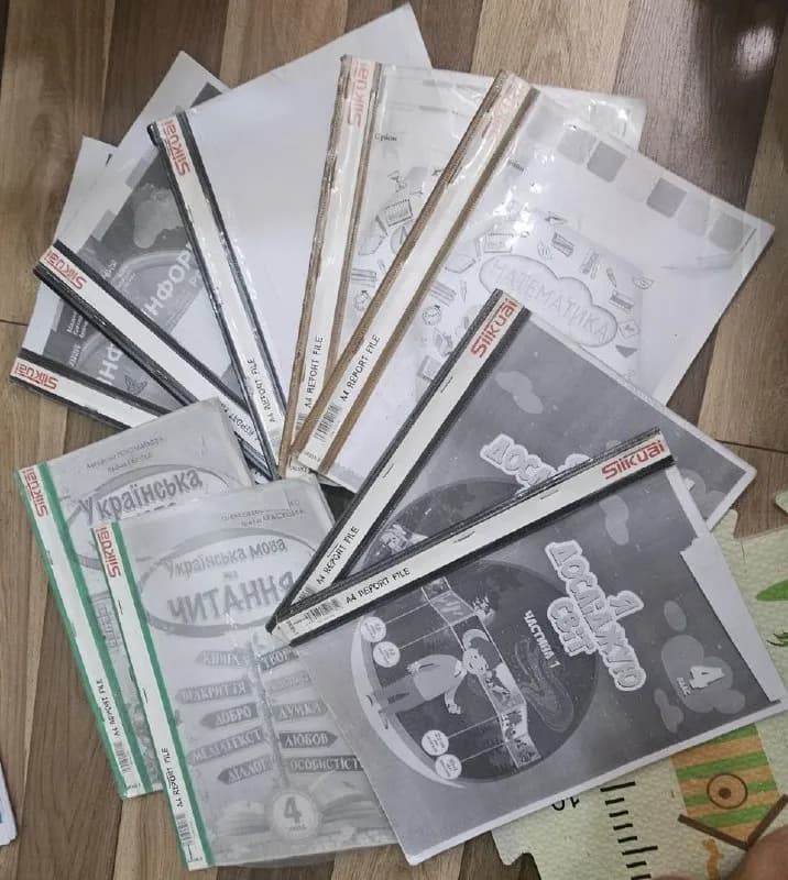 4 кл укр сектор 60 лари — Батуми — 60 ₾