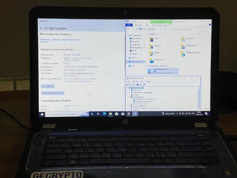 Продам ноутбук HP — Тбилиси — 250 ₾